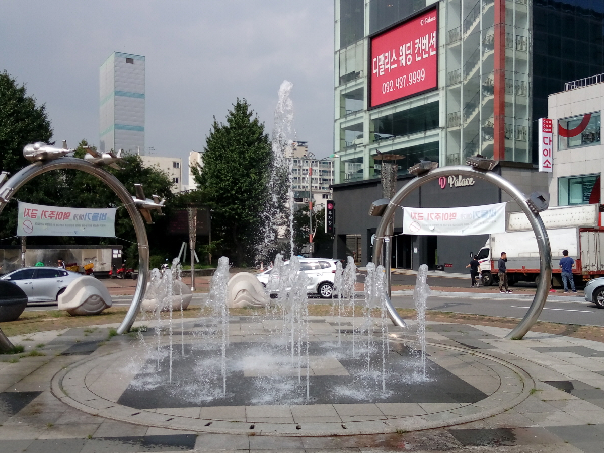 주안역 바닥분수 사진